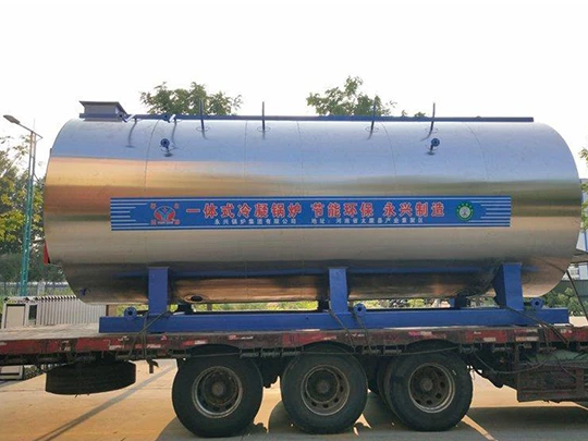 燃油燃气低氮热水锅炉